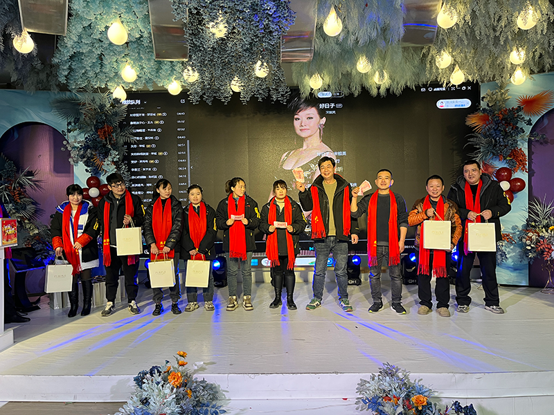 Qiantai Technology 2023 Annual Conference: Leading Airlines and Achieving Dreams